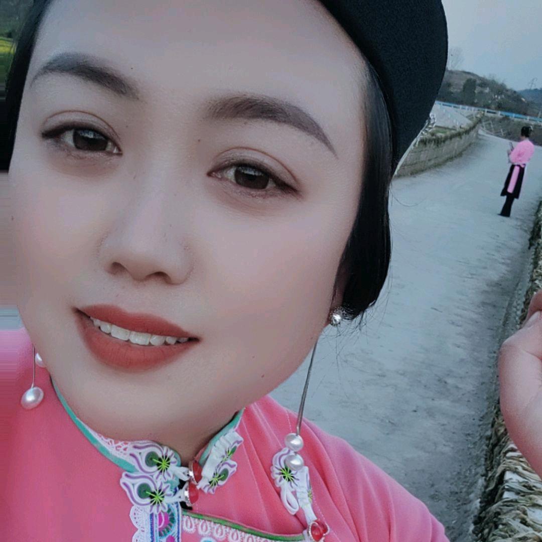 苗家女儿汉家媳