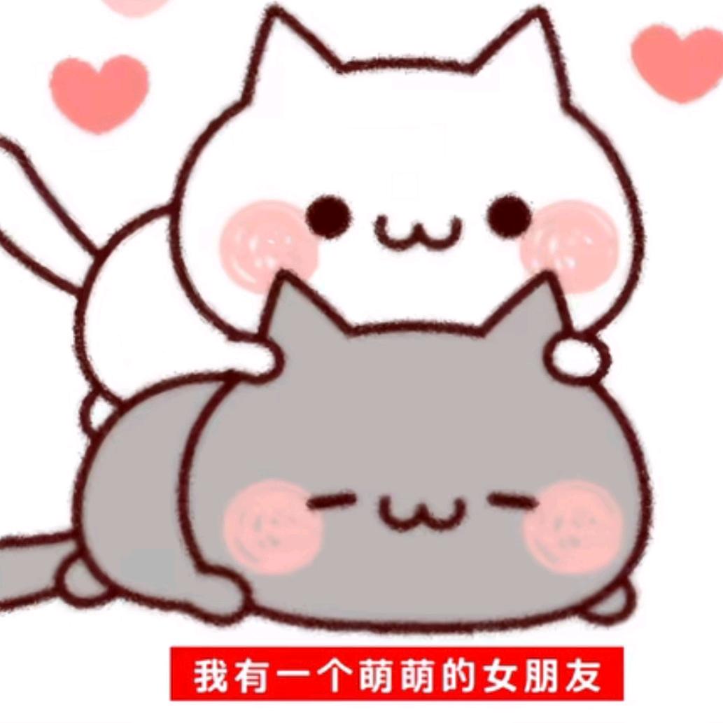 酒心糯米团