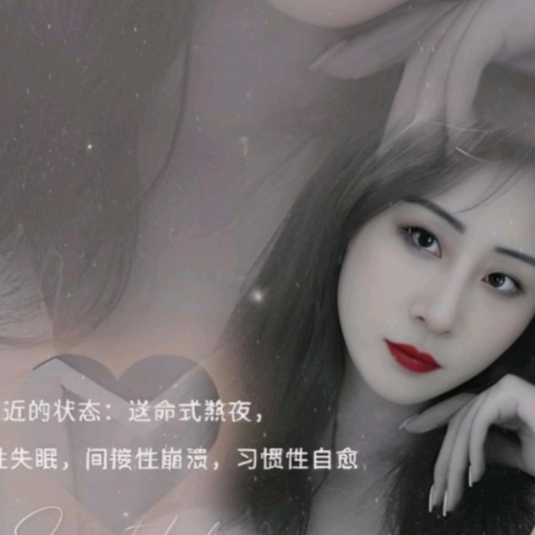 A᭄往ღ᭄事ঞৣঁ清ঞৣঁ零ꦿღ