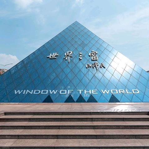 爱是唯一