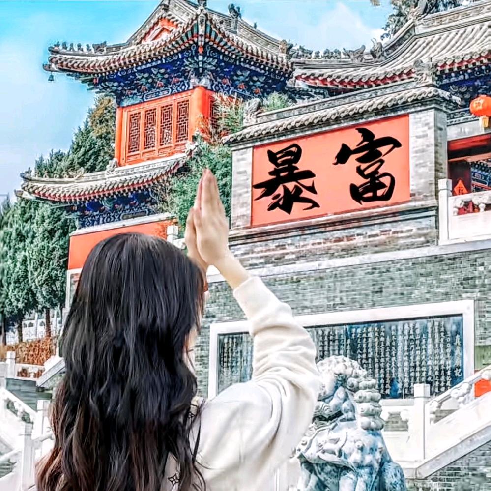 ᳐雅珩᳐᳐੭