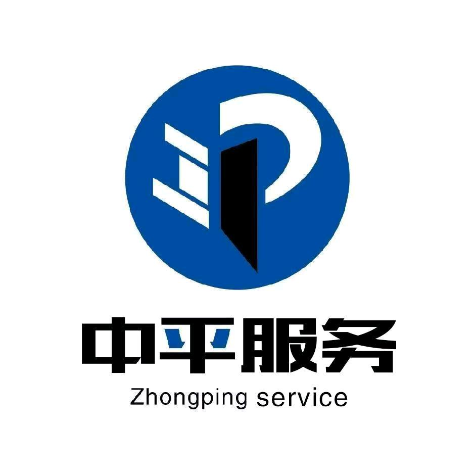 放线老马（中平测量服务）