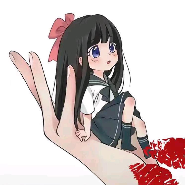 你的小可爱