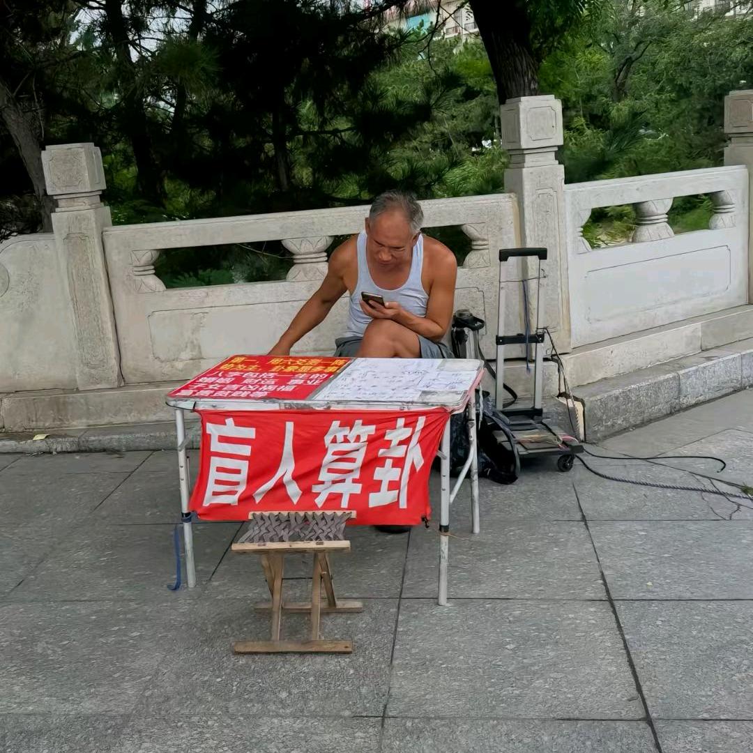 红警川普