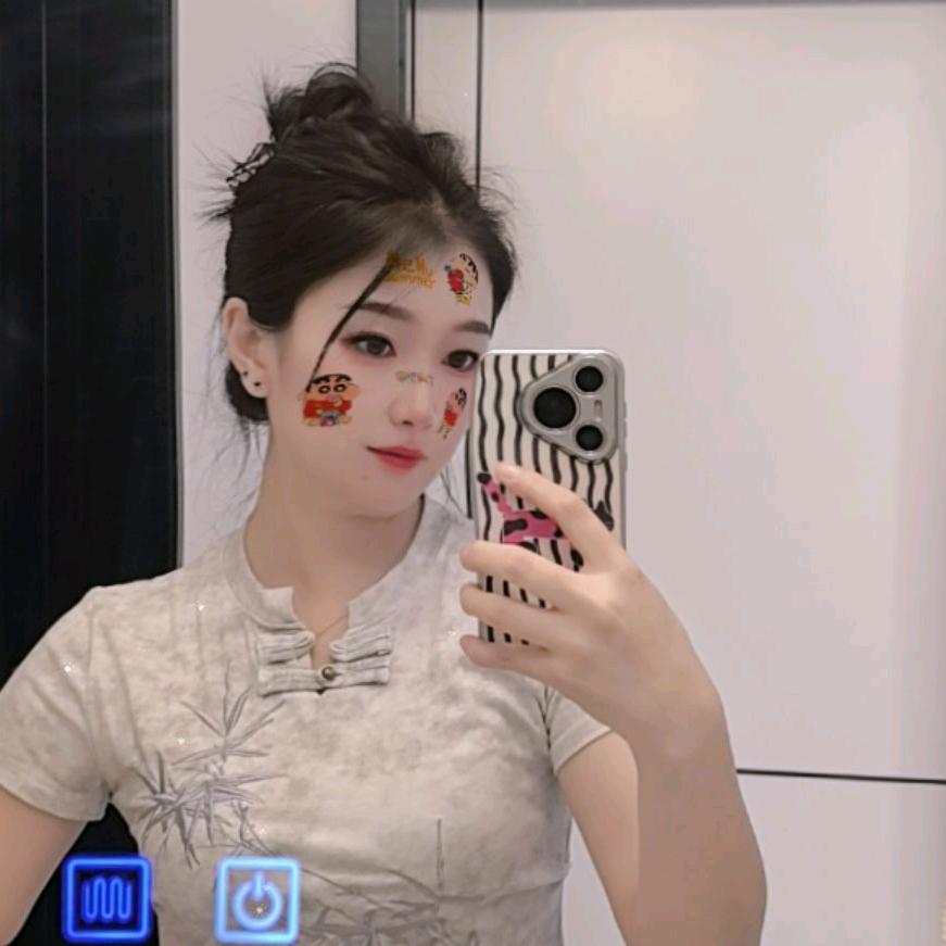 ᥫᩣ໌້ᮨ我叫顾开心꧔
