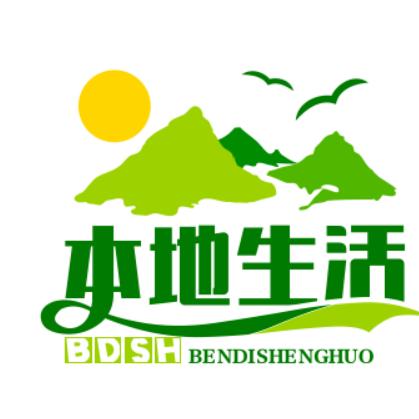 惠购领航员