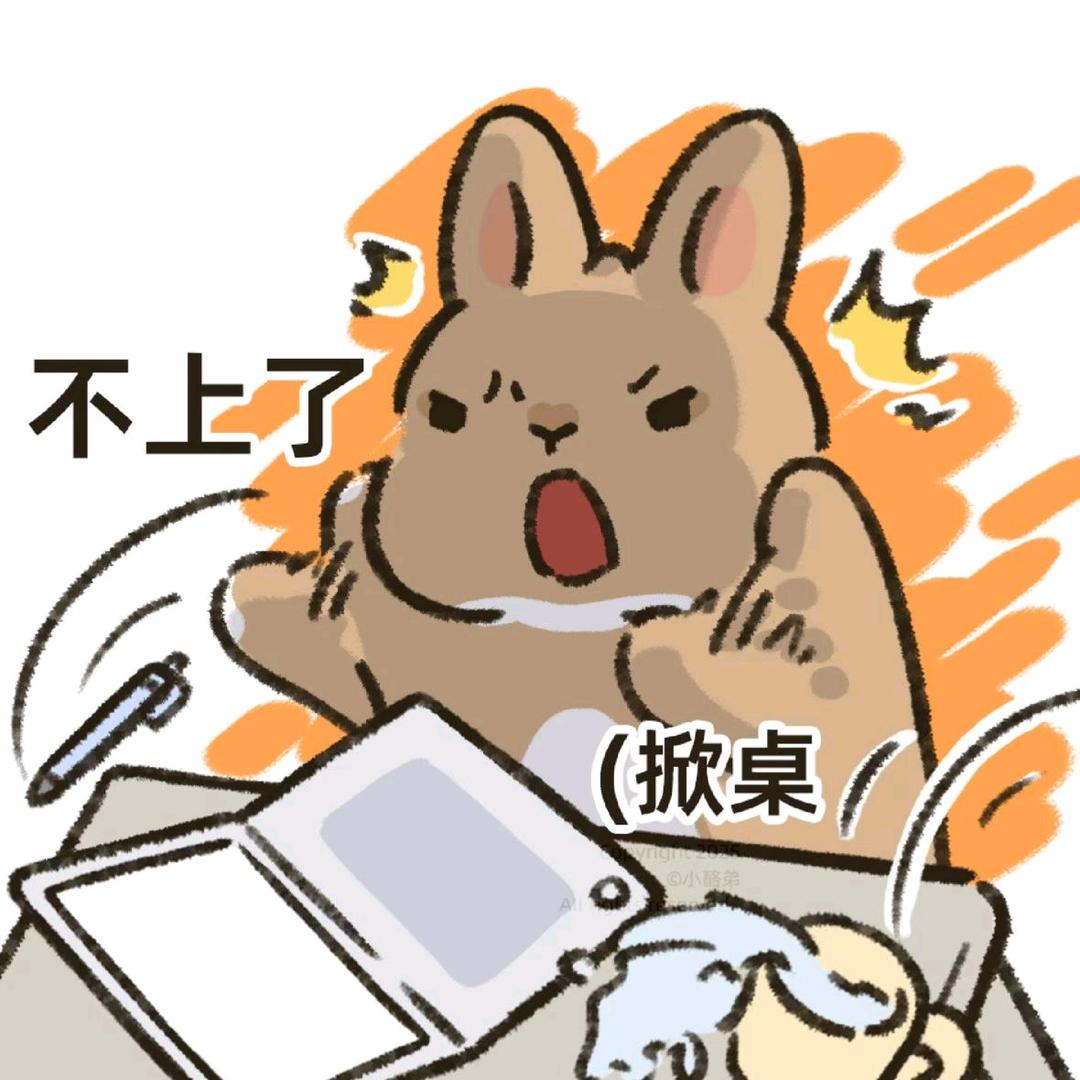 李建国1