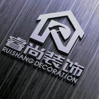 定州装修 张伟