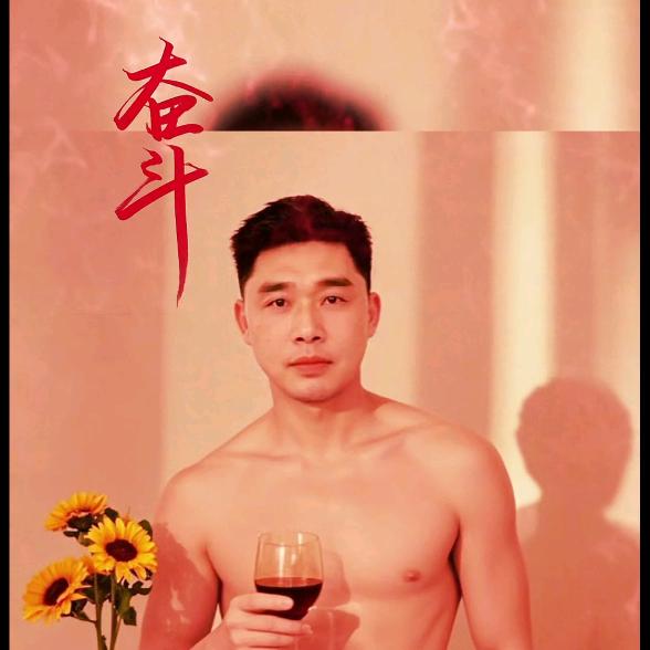 张行天下
