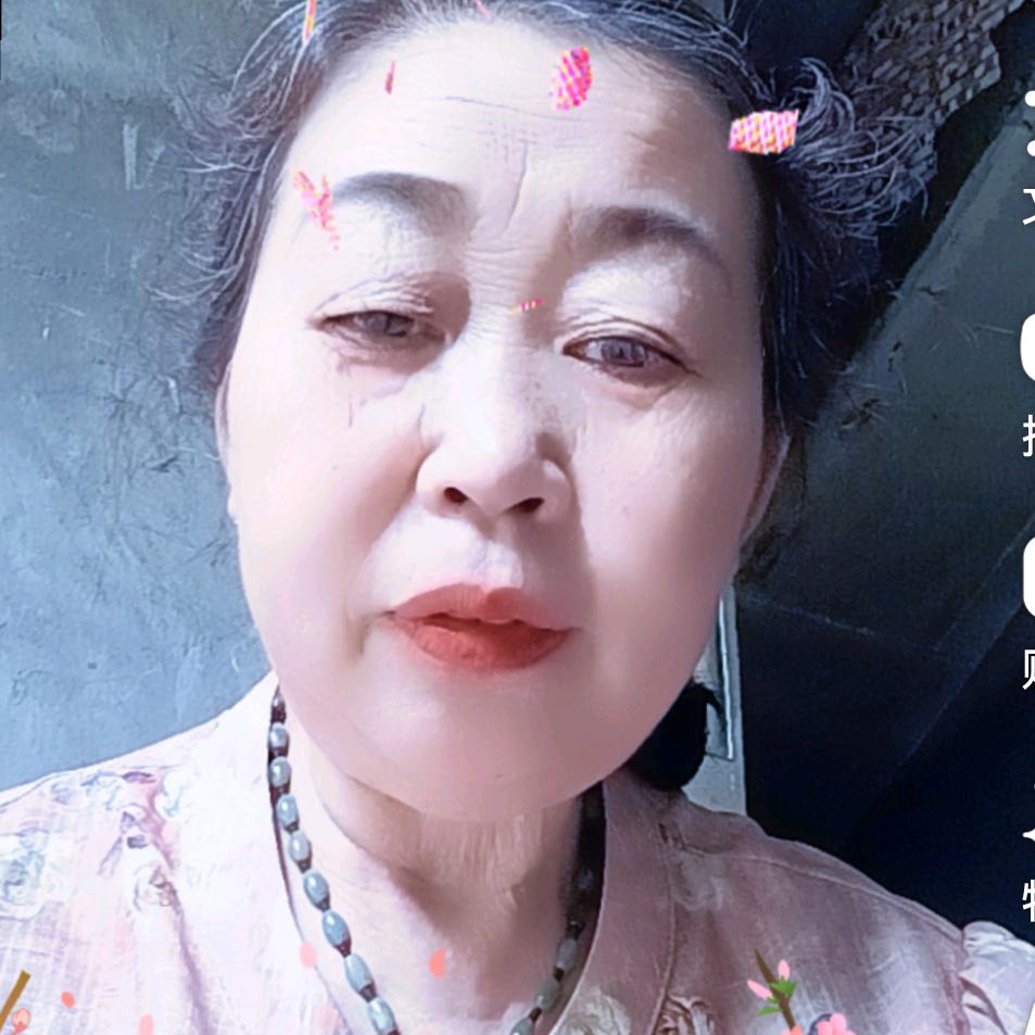 刘姐下午2点10分首播
