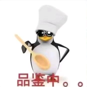 又在闹小情绪了