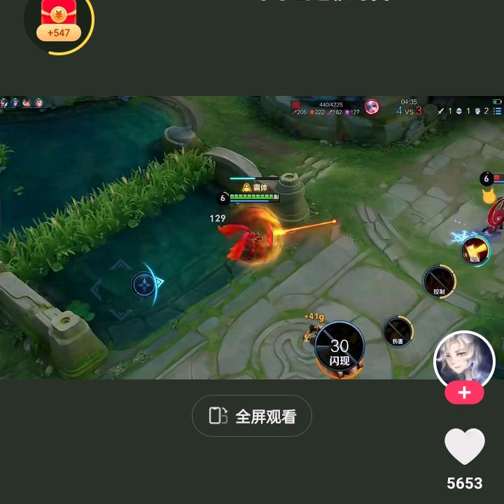 聊你一生