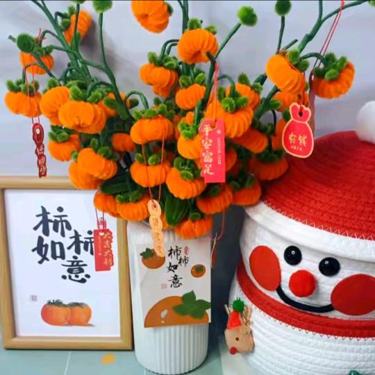 东北大花