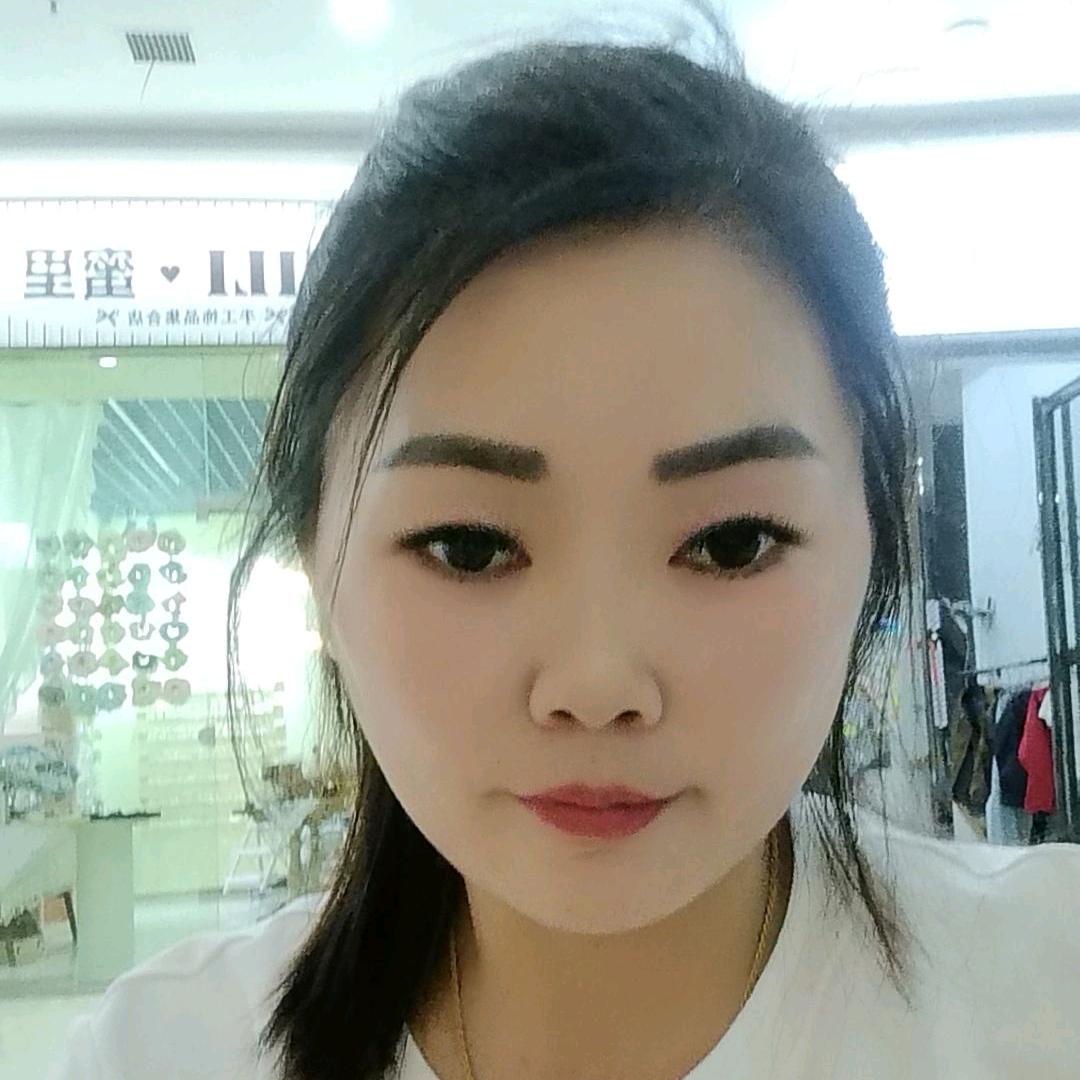 英子