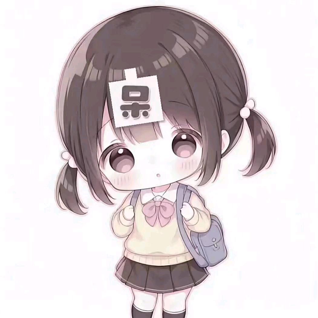酋长