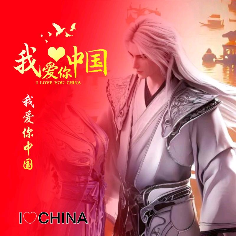 清零ꦿ້ᮨ໌