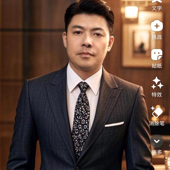 仁为建材行
