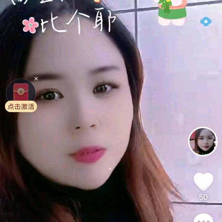 开开心心过好每一天A华