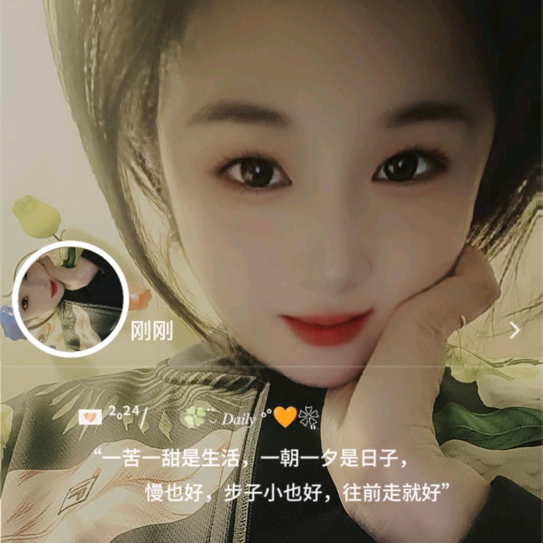 🍒小茜子🍓