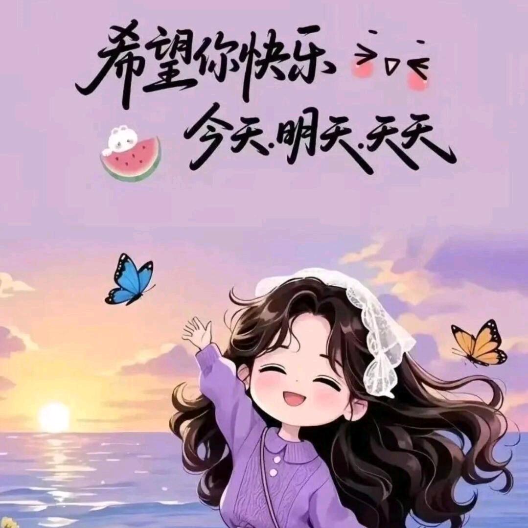 柒汐