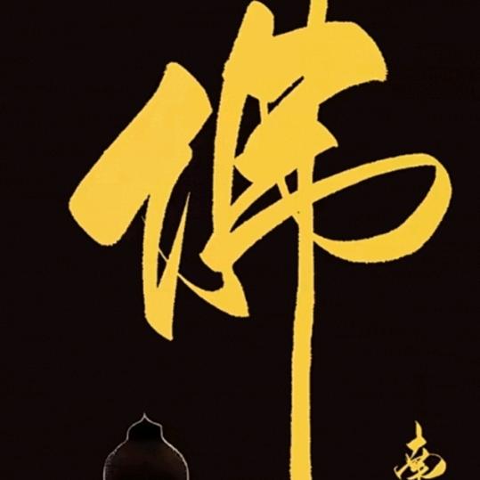 专业美缝胡金波