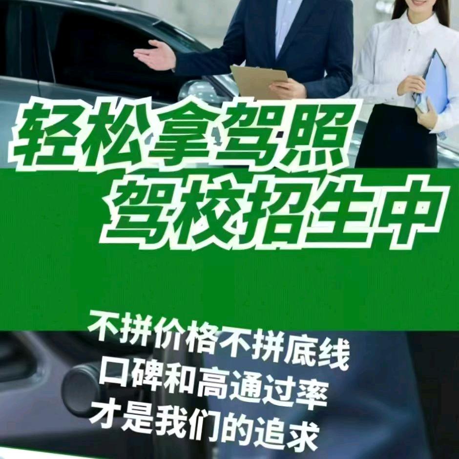 开心果1