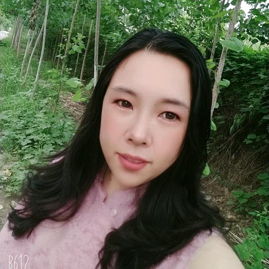青禾