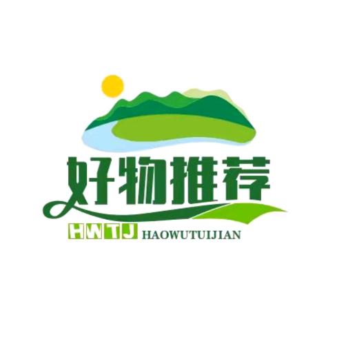 好物推荐 🍊