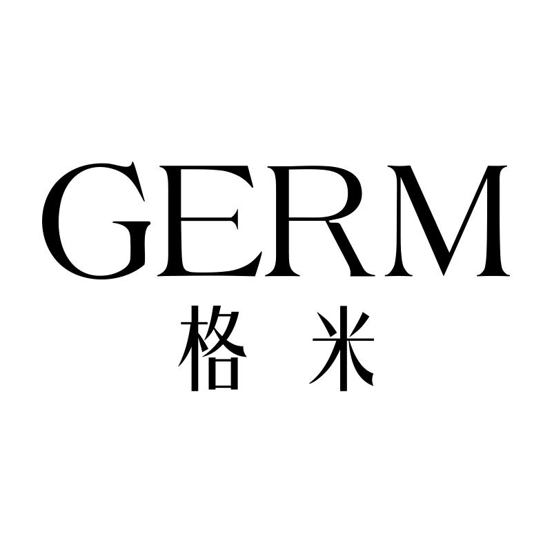 GERM婴童生活旗舰店