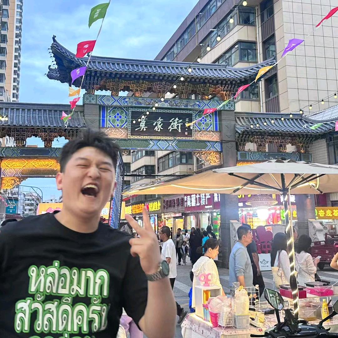 阿松🏆