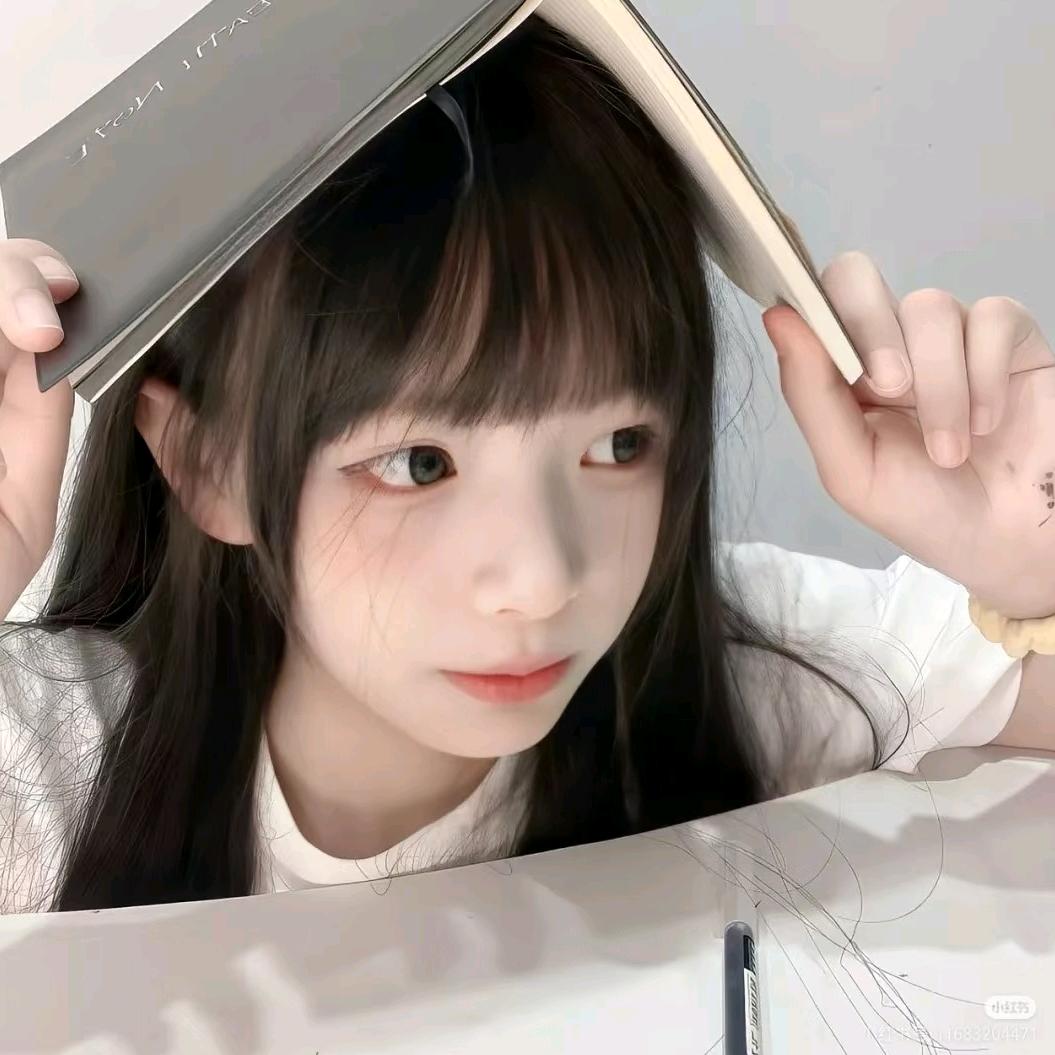 桉柔·