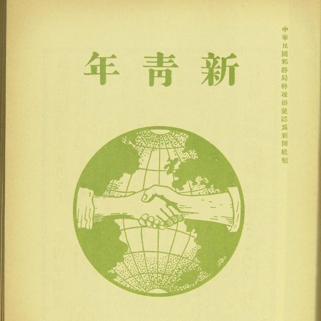 应该是个打工人