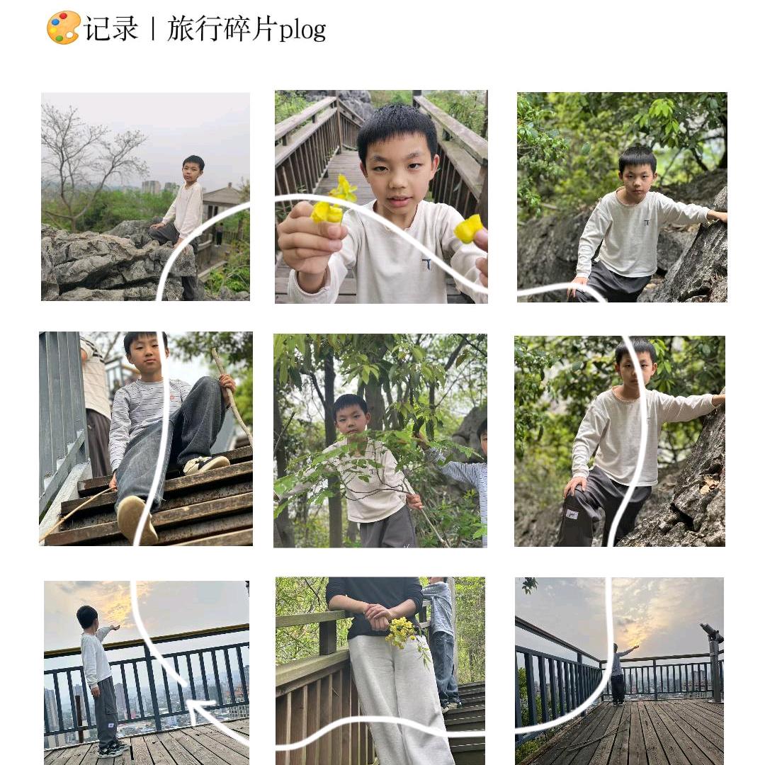 给未来的自己头像