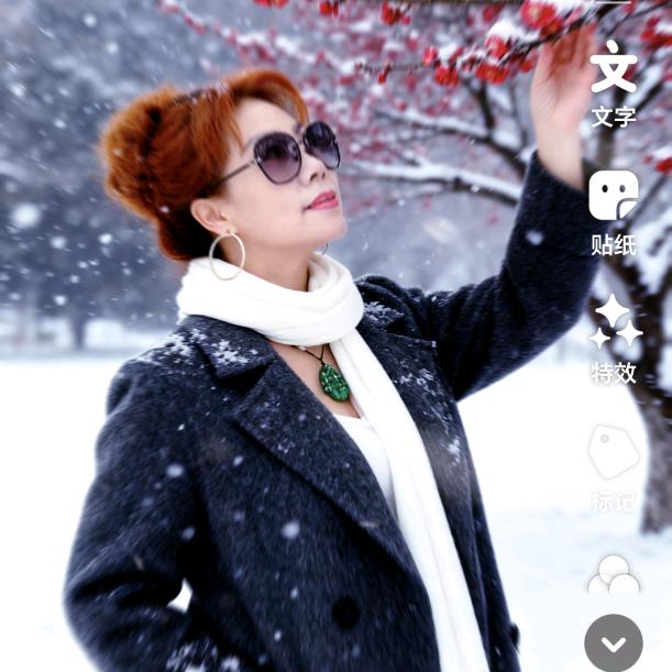 快乐的小辣椒🌶️