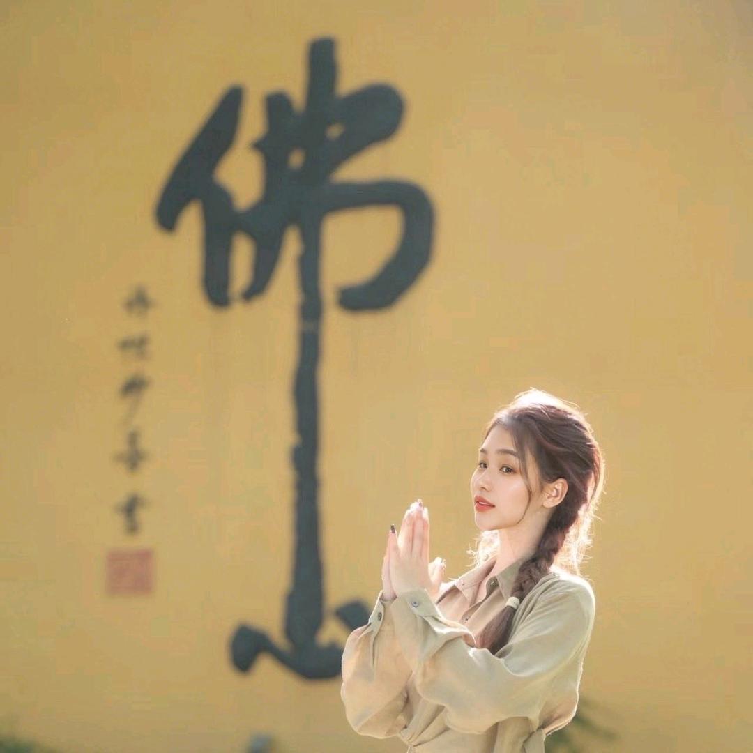 修行 修心 感恩