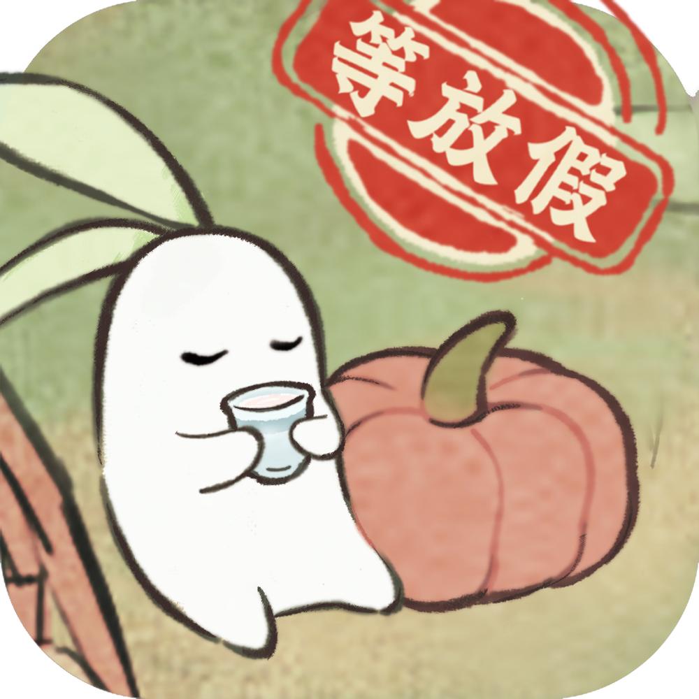 桃源深处有人家