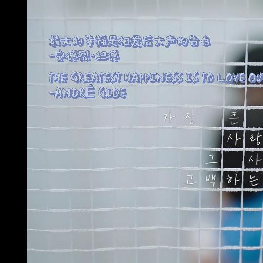 学习谁不疯的头像