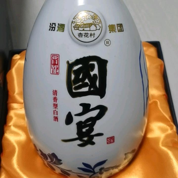 宁静致远
