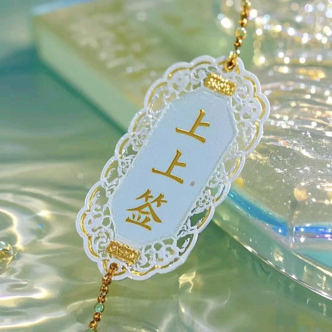 郑憨憨