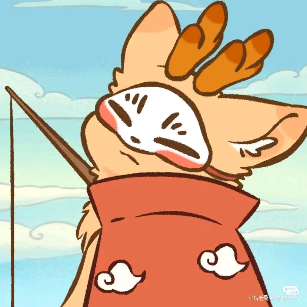 橘生南国
