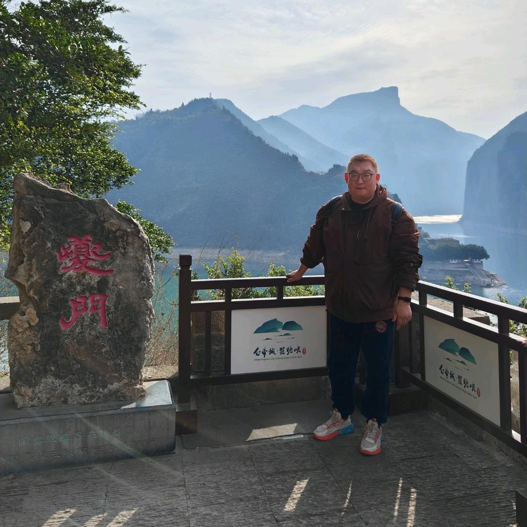 青岛去哪儿旅行沙子口营业部