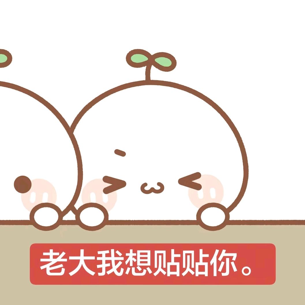 无名句