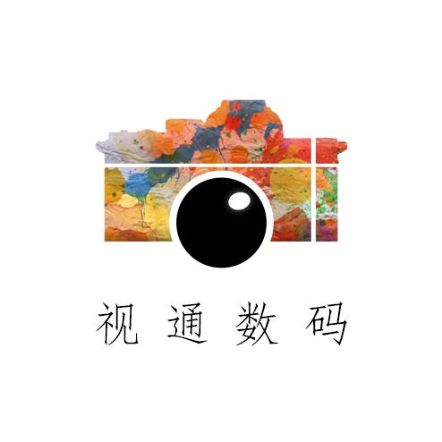 陕西视通威奥电子工程有限公司