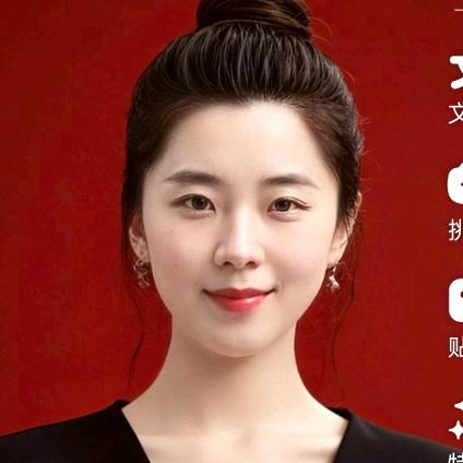 小花豹