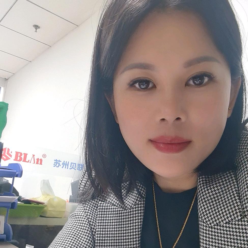 贝联化学陈小姐