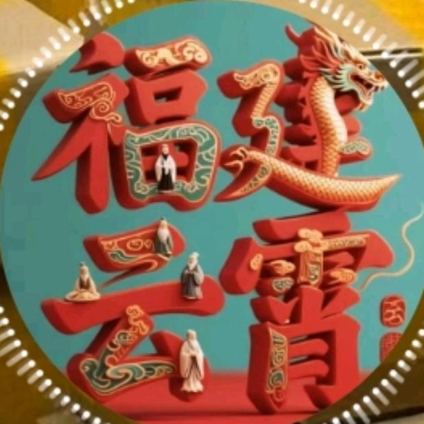 云云商贸 1
