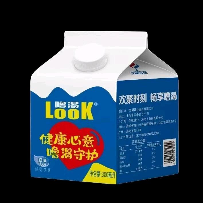 漯河市洋雪商贸有限公司