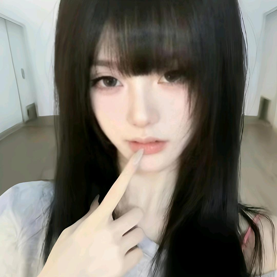 yuuuuuu