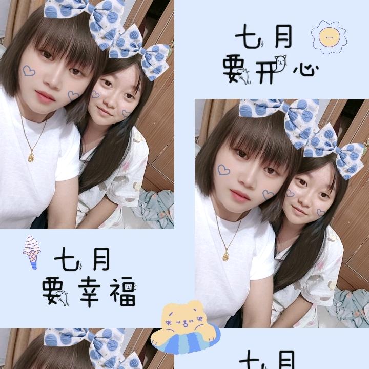 顺其自然开心快乐