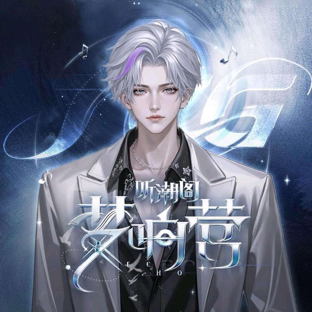 𝑇.橙海 ོ